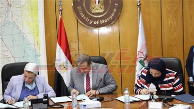 سعفان وفؤاد والقباج يوقعون بروتوكول تعاون لإدماج العمل البيئي في سياسات القوى العاملة والتضامن