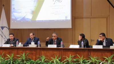 مؤتمر مكتبة الإسكندرية يناقش الهجرة غير الشرعية في سياقها الإقليمي ومبادرات الجمعيات الأهلية في مواجهتها