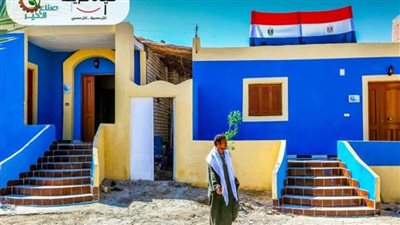 موجز الرابعة.. مؤتمر حياة كريمة ينطلق اليوم.. ووزير النقل يطلب الشرطة