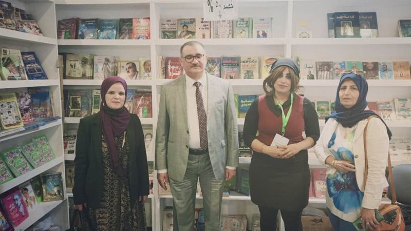 بوابة روز اليوسف