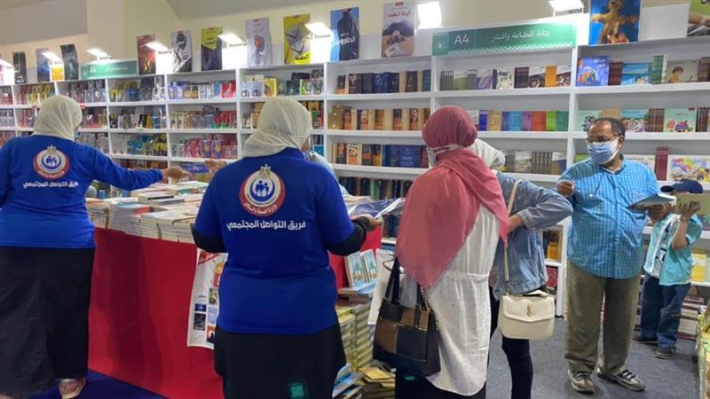 فرق التوعية المجتمعية