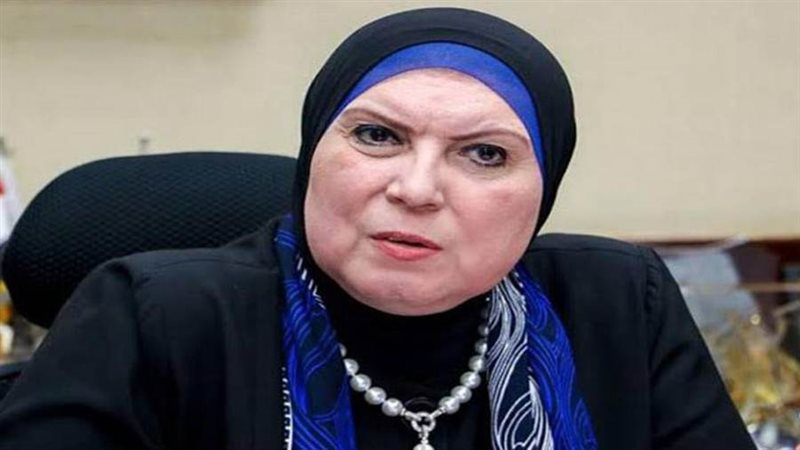 نيفين جامع وزيرة