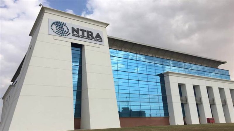 جهاز تنظيم الاتصالات