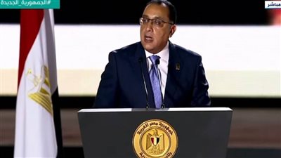 عاجل| مدبولي: تكلفة المشروعات التي نفذتها الدولة 6 تريليون جنيه 