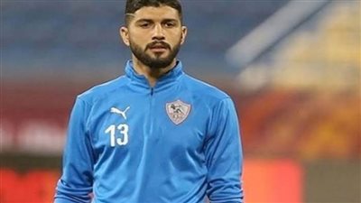 رسميا.. فرجاني ساسي يرحل عن الزمالك