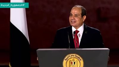 نص كلمة الرئيس السيسي في حفل 