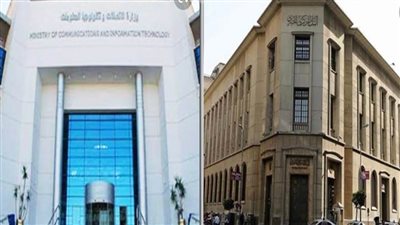 عاجل| تعاون بين 