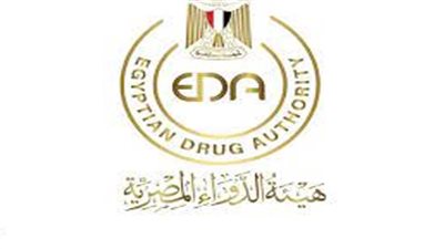 هيئة الدواء المصرية: تخريج أول دفعة من زمالة الصيدلة الإكلينيكية تخصص 