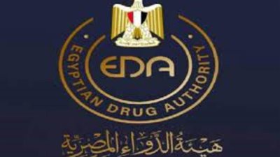 هيئة الدواء تنظم ورشة عمل عن تراخيص مراكز التكافؤ الحيوي