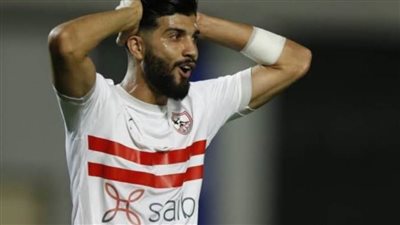 الزمالك يرفع ملف فرجاني ساسي مع النادي للفيفا 