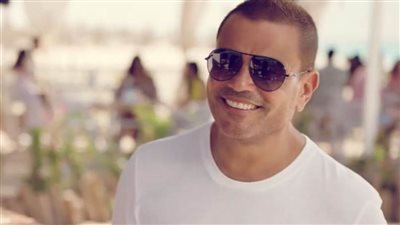 أغنية عمرو دياب في صدارة الترند بعد ساعة من إطلاقها