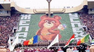 قصة دورة موسكو 1980 وتألق قصير الحوض