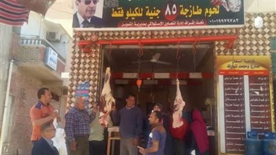 الأسواق تشهد رواجا كبيرا بمناسبة العيد والتموين يؤكد توافر جميع السلع