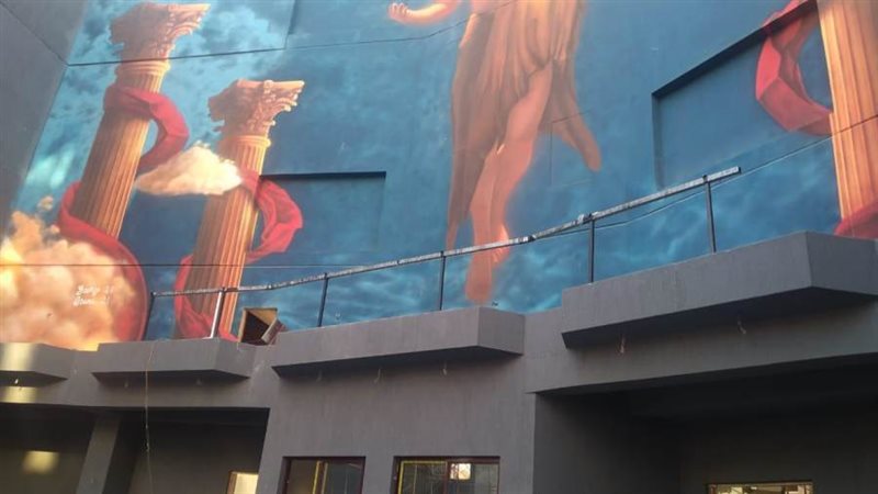 المسرح المكشوف باكاديمية