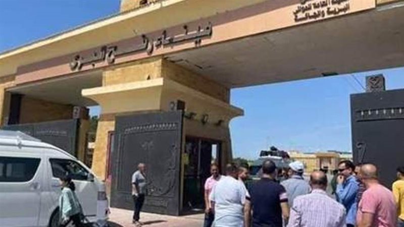 بوابة روز اليوسف