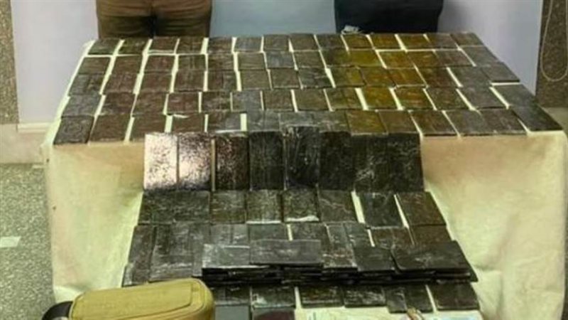 صورة أرشيفية