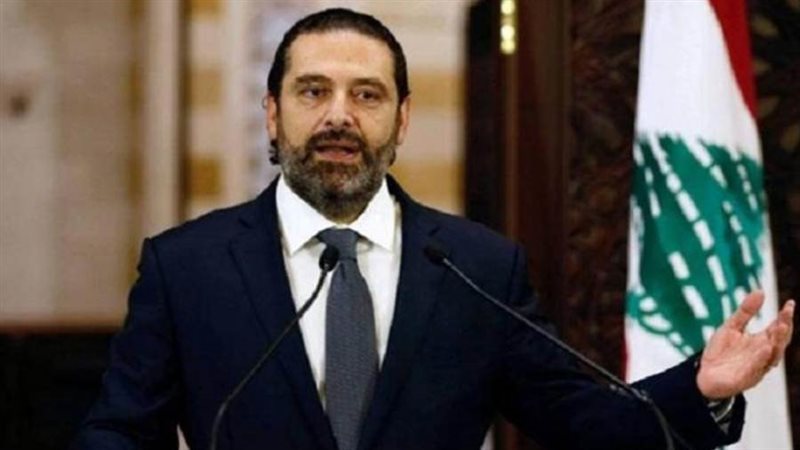 سعد الحريري