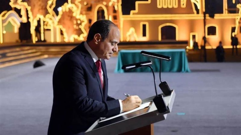 الرئيس السيسي