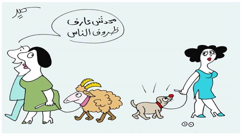 كاريكاتير سمير عبد