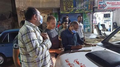 احترس من كورونا.. تحرير ٣٨ محضرا لعدم ارتداء الكمامة في حملة بالبحيرة