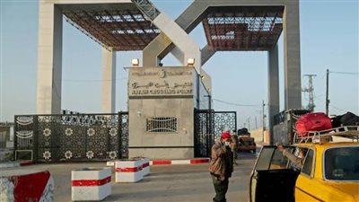 للشهر الثالث.. استمرار فتح معبر رفح البري أمام الفلسطينيين