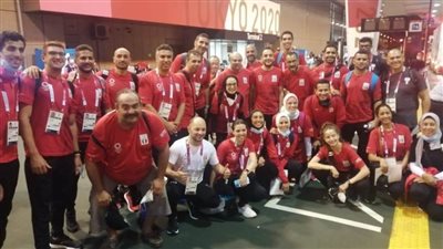طوكيو 2020.. شاهد: وصول 8 منتخبات مصرية إلى اليابان