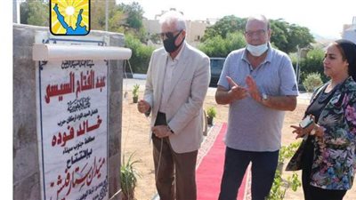محافظ جنوب سيناء يفتتح ميدان 