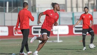 والتر بواليا: لا أفكر في الرحيل عن الأهلي.. وأريد دعم الجماهير