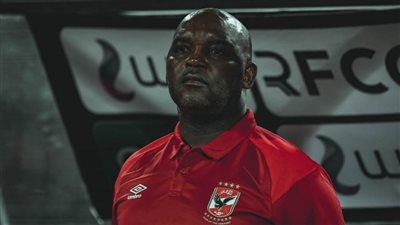 هل يقسو موسيماني على أبناء بلده للمرة الثانية؟