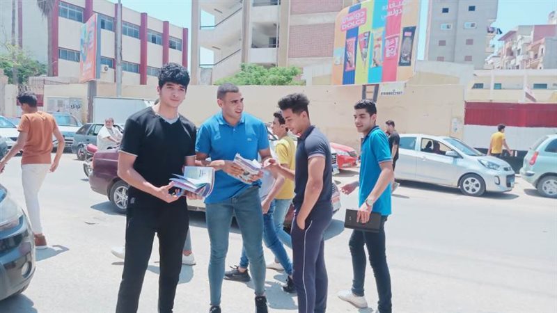 طلاب الثانوية العامة