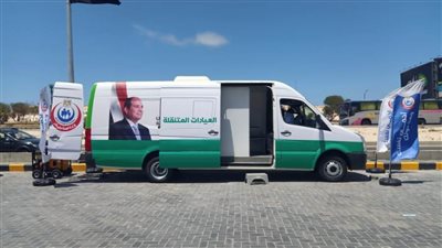 وزيرة الصحة: تقديم الخدمات ل 53 ألفا بالمدن الساحلية في العيد