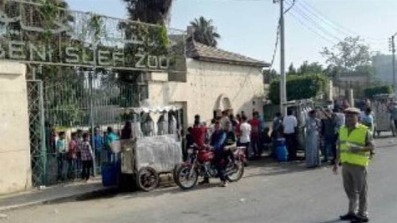 بوابة روز اليوسف