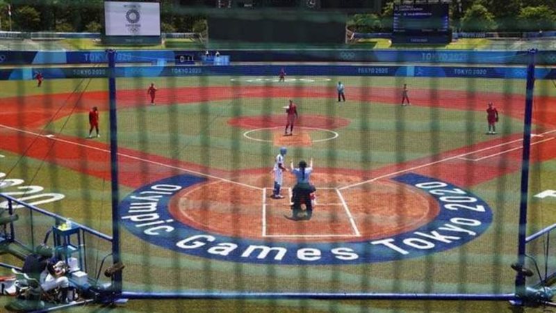 منافسات طوكيو 2020