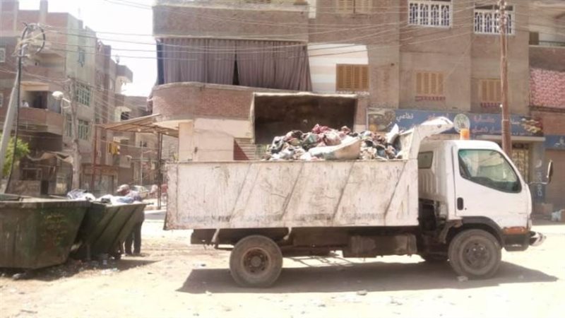 ازالة مخالفات