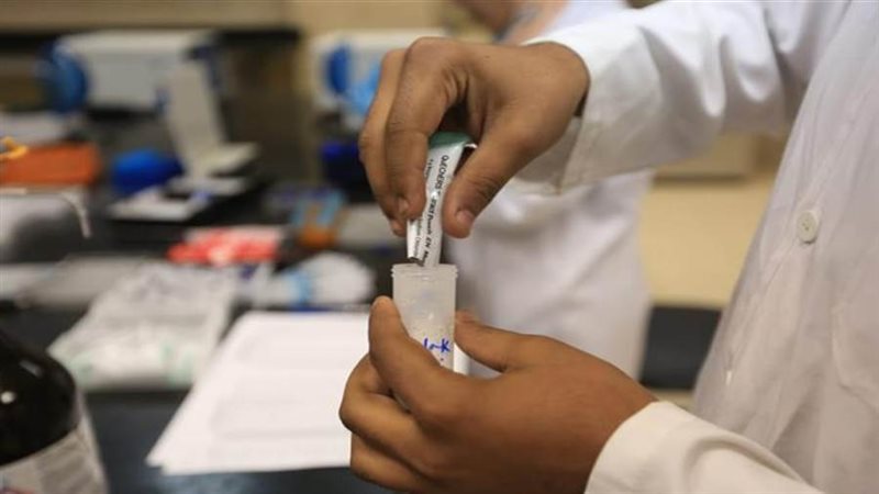 صورة ارشيفية