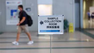 طوكيو تسجل 1359 إصابة بفيروس كورونا