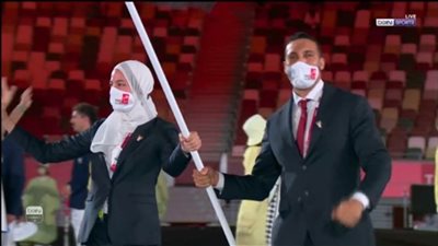 أبو القاسم معلقا على حمل علم مصر: لا يمكنني وصف شعوري