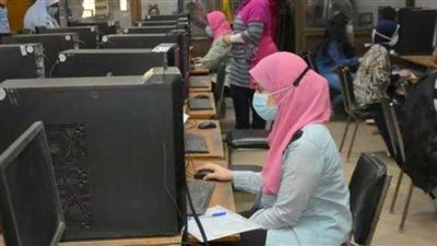 تنسيق الجامعات 2021.. كيفية التسجيل في اختبارات القدرات 