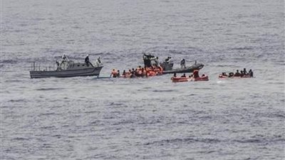 البحرية المغربية تنقذ أكثر من 360 مهاجراً غير شرعي في البحر الأبيض المتوسط