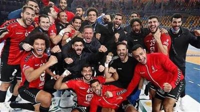 موعد مباراة منتخب اليد مع البرتغال والقنوات الناقلة