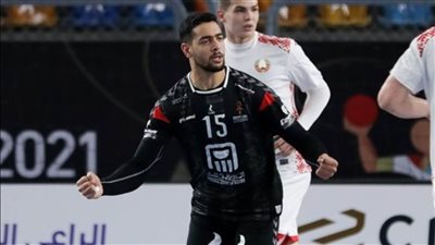 الاتحاد الدولي لكرة اليد يشيد بأداء اللاعب أحمد هشام بعد الفوز على البرتغال