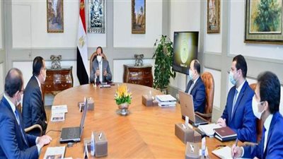 عاجل| الرئيس السيسي يتابع الأداء المالي الذي تحقق عن عام 2020/2021