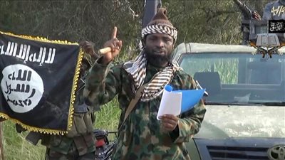 تقرير أممي يكشف خريطة انتشار التنظيمات الإرهابية في إفريقيا لعام 2021