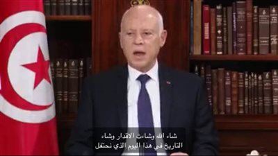 رئيس تونس يحذر: من سيطلق رصاصة واحدة ستقابله قوات الجيش والأمن بوابل من الرصاص
