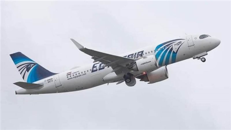 مصر للطيران