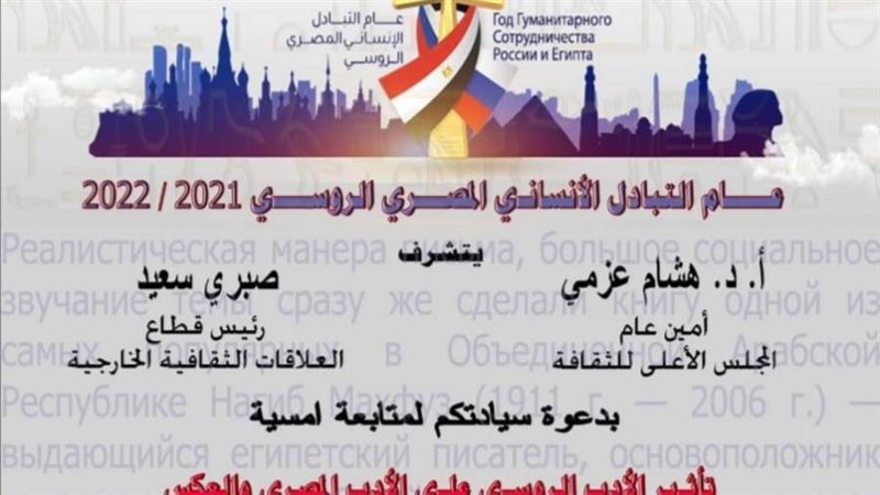 بوستر الندوة