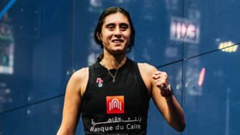 نور الشربيني