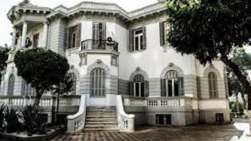 المركز الثقافي الروسي