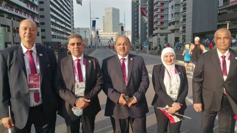 الوفد المصري