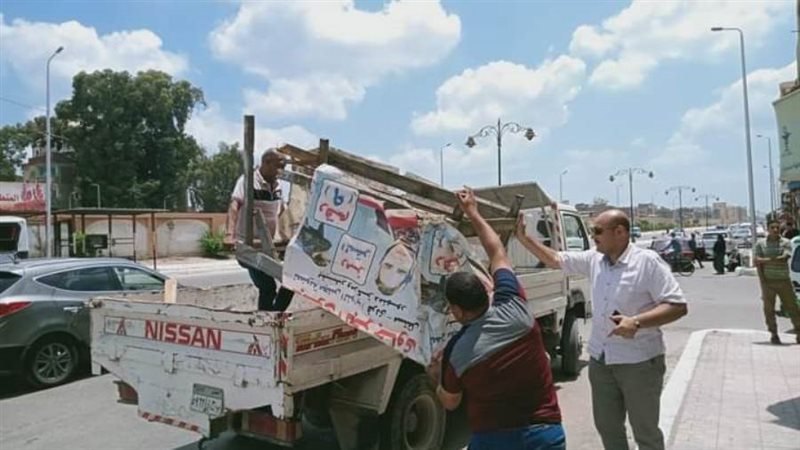 رفع الإشغالات والتعديات